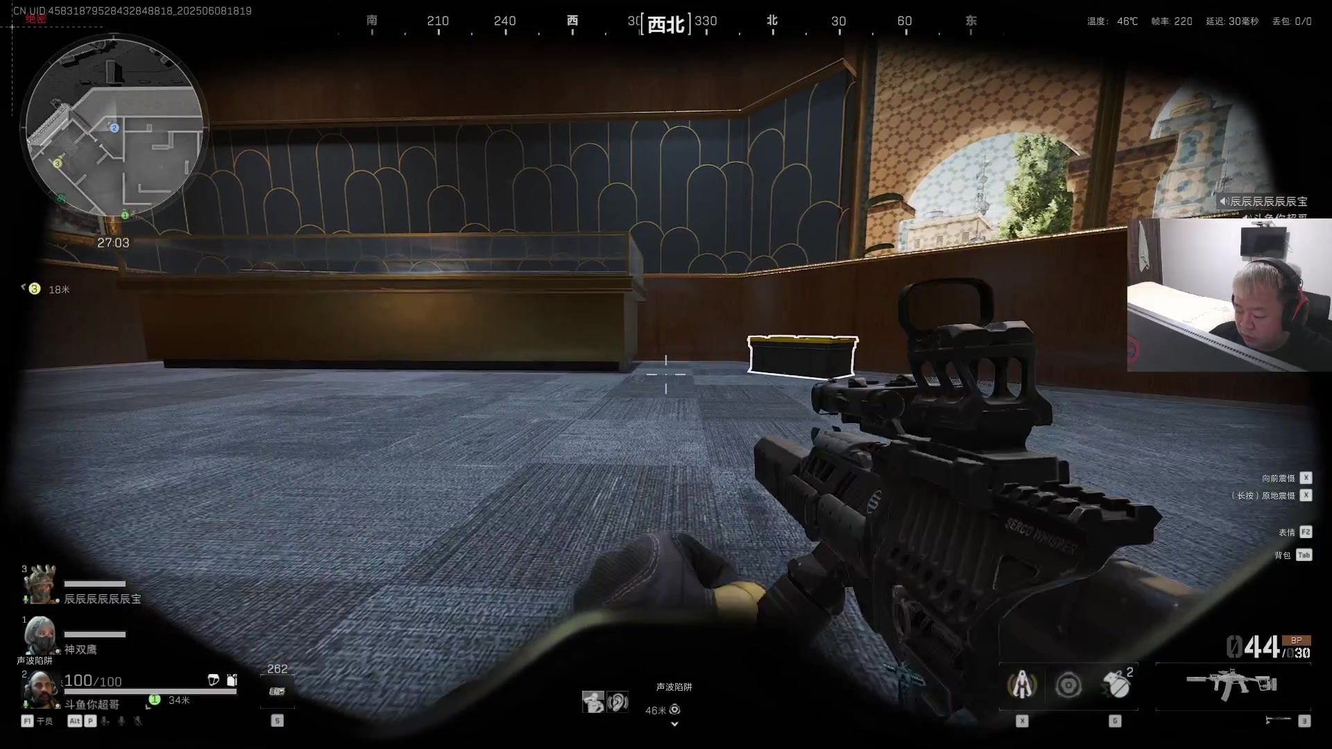 【2025-06-08 17点场】CSGO馒头：从头再来咯 6959154