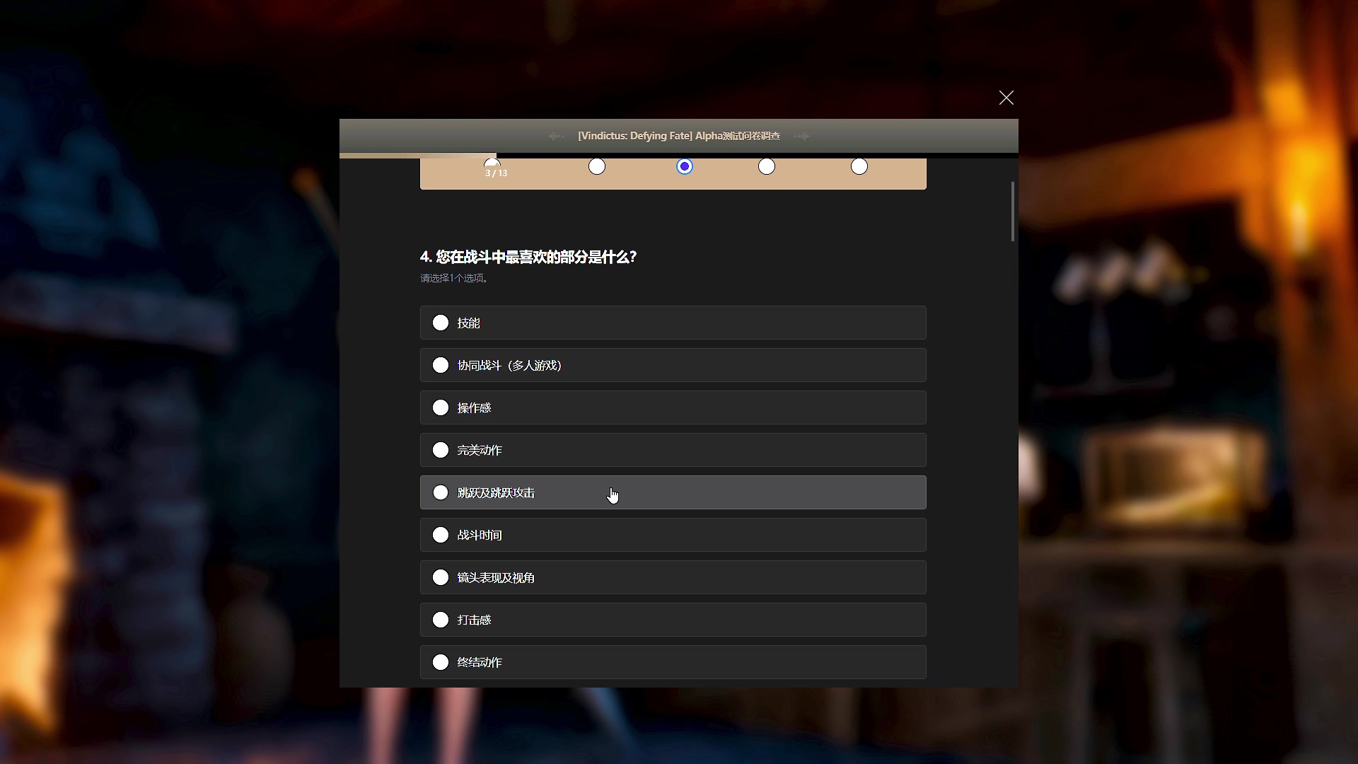 【2025-06-09 17点场】BIU一雷哥：这游戏挺好玩啊！