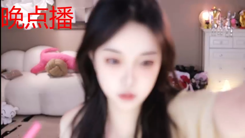 【2025-06-09 15点场】小肉球阿：爱笑的女孩运气不会差~~~~