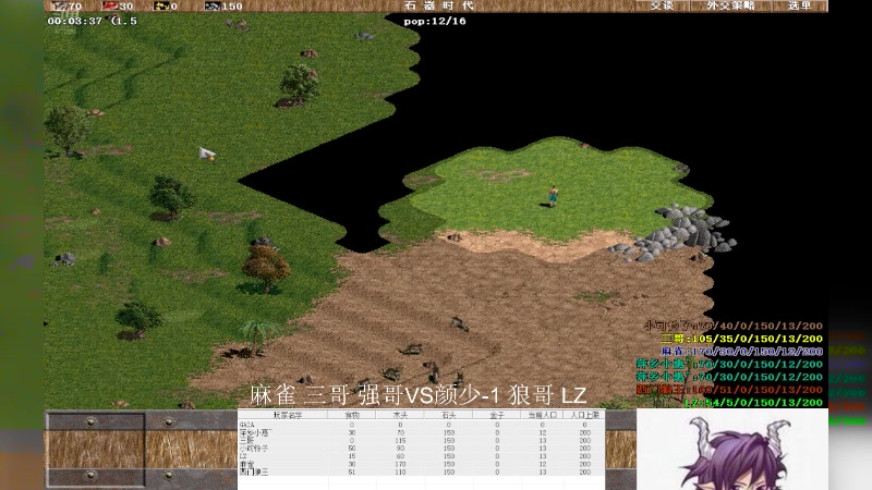 【2025-06-09 完整版】萍乡小惠：萍乡小惠直播间