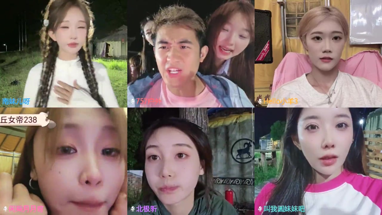 【2025-06-08 22点场】南妹儿呀：有福之人运气好