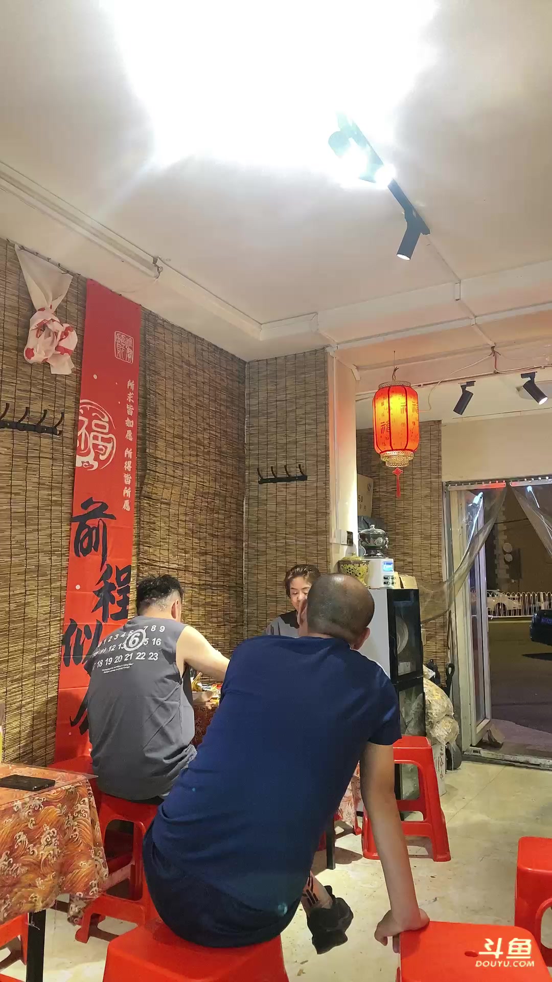 【2025-06-09 00点场】朱晓迪：yin子的饲养员