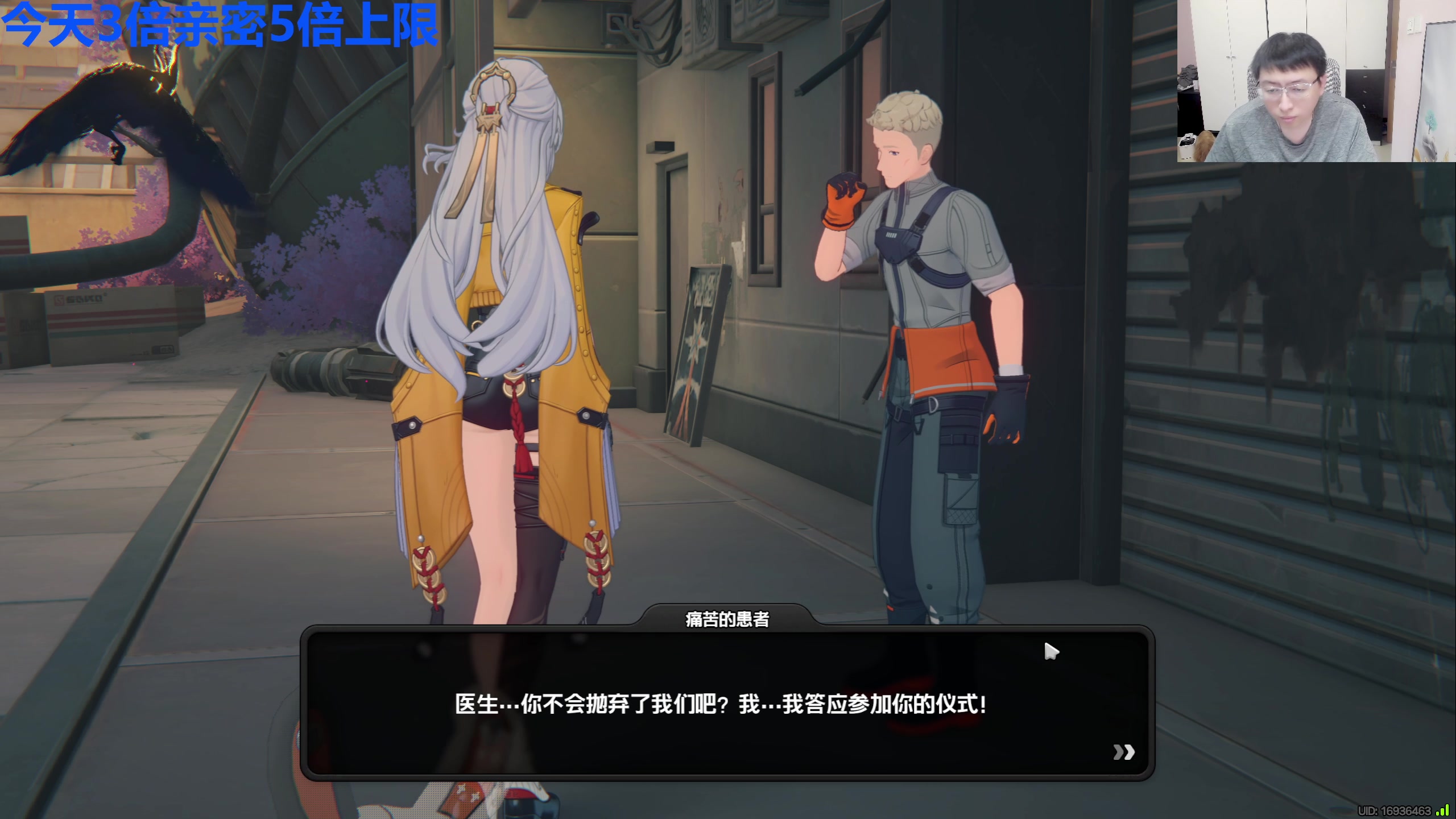 【2025-06-09 17点场】龙四爷攻略组：12号下午2.30全面测评卡提西亚！