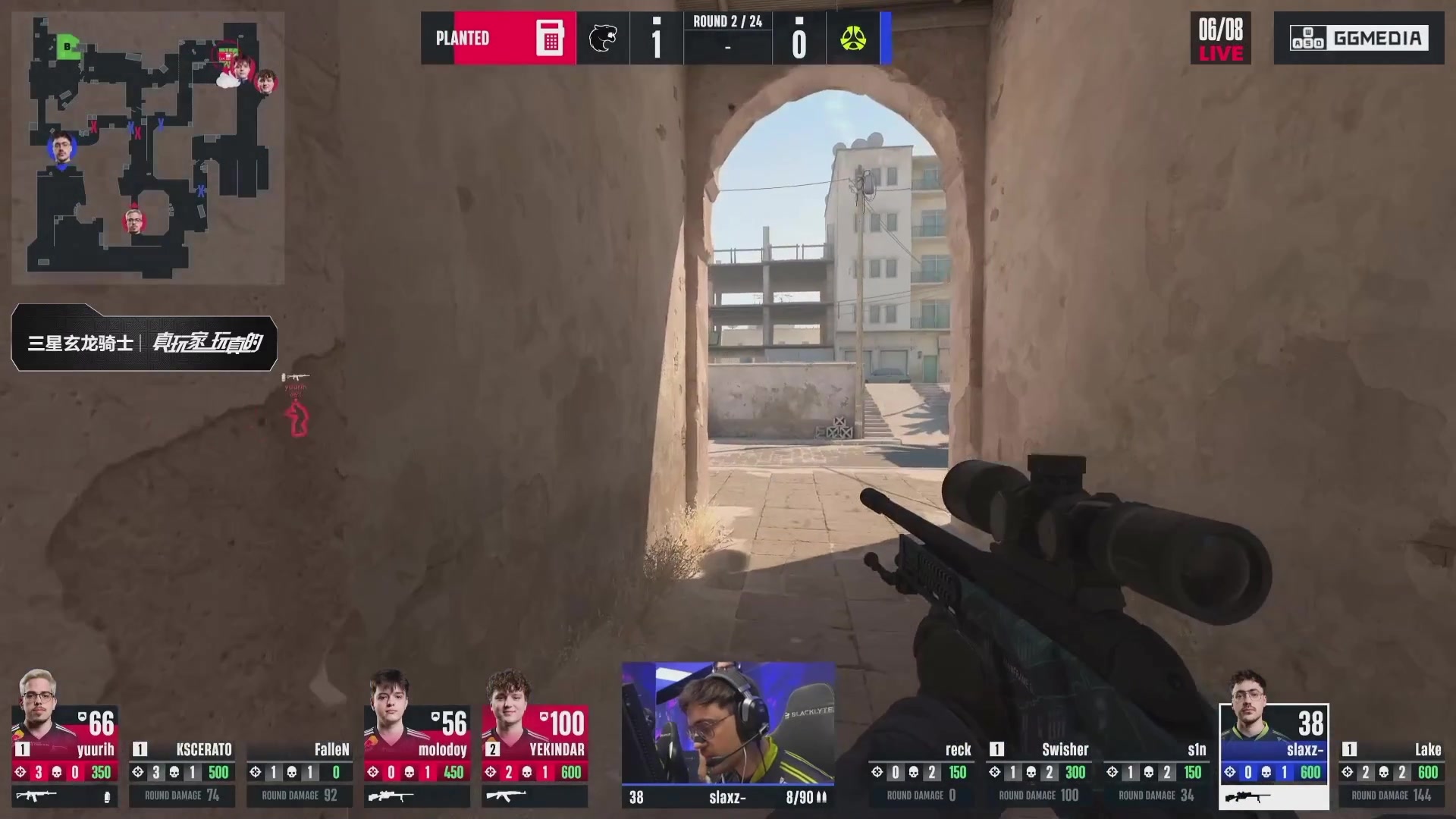 【2025-06-08 23点场】CSGO馒头：从头再来咯 6959154