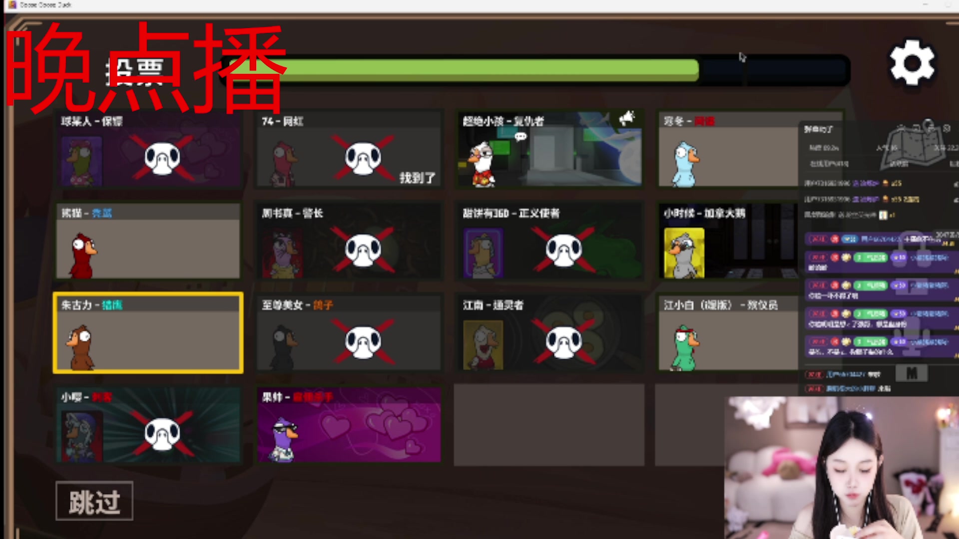 【2025-06-09 13点场】小肉球阿：爱笑的女孩运气不会差~~~~