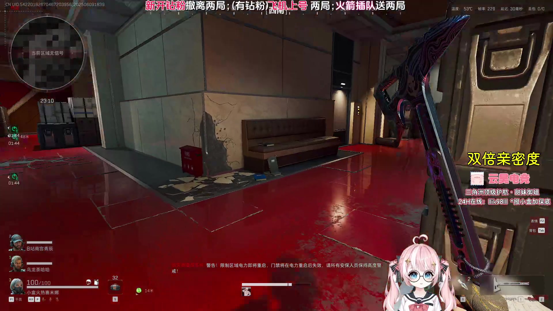 【2025-06-09 18点场】小盒子o3o：电脑系统装好啦！！【双倍】