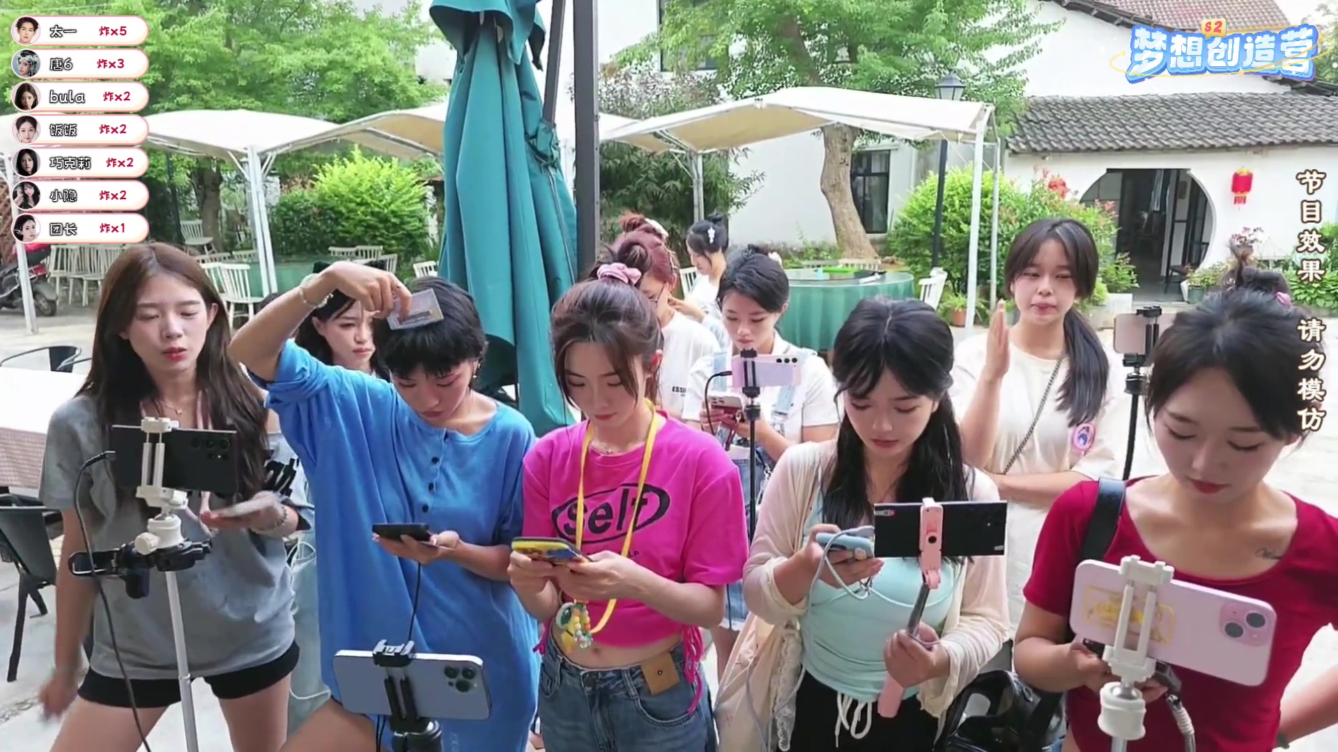 【2025-06-09 17点场】喵小莎：回家啦 ~