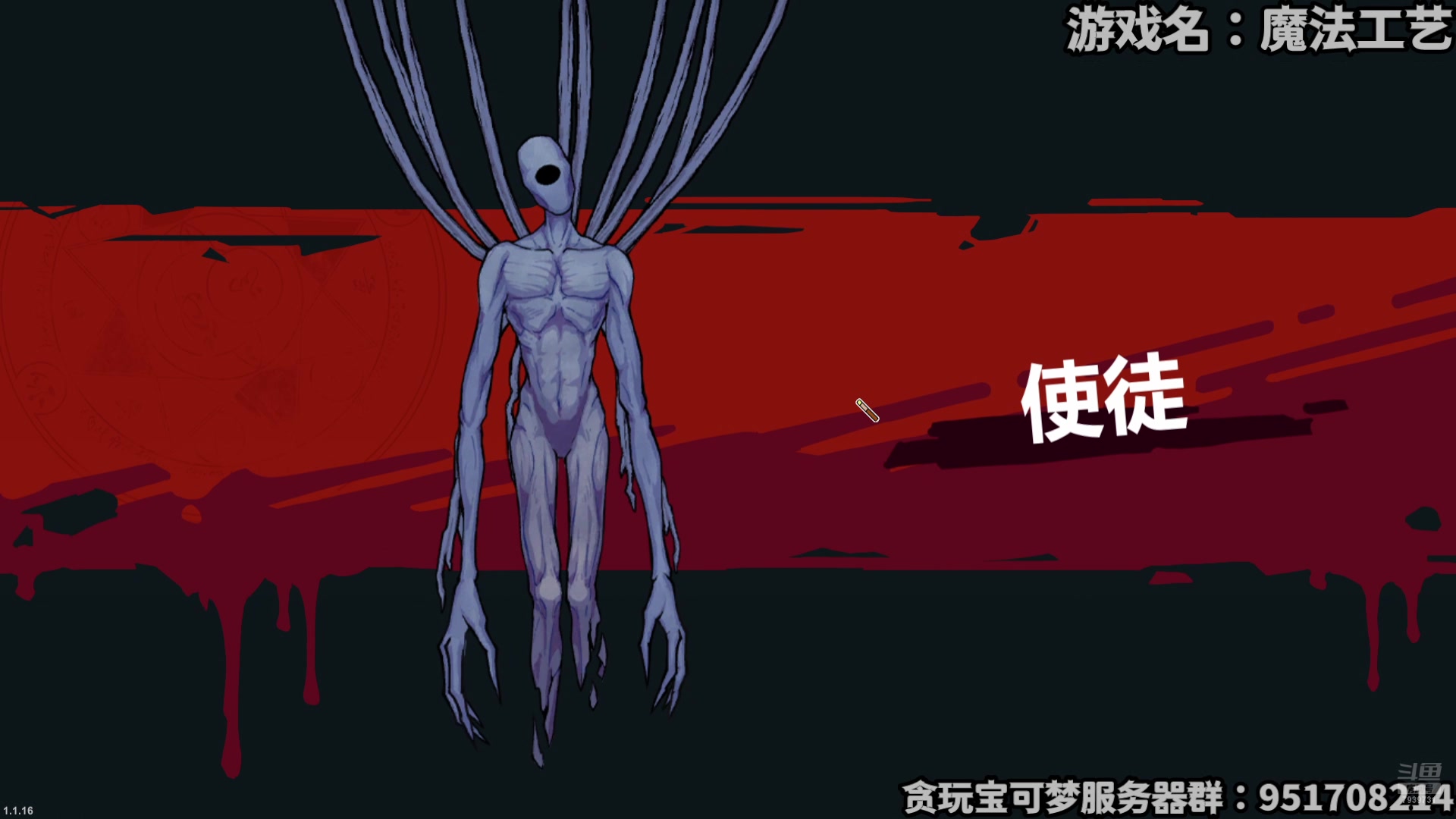 【2025-06-08 20点场】隐者丶丶：【小蜜蜂】今天决定下周主题