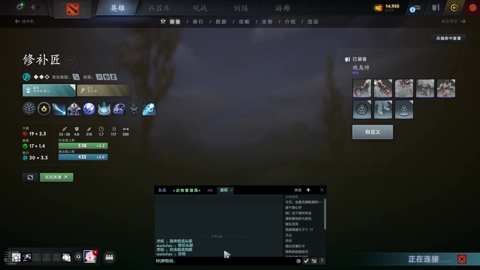 【2025-06-08 18点场】温文尔雅的傲娇：沉浸式OMG大乱斗