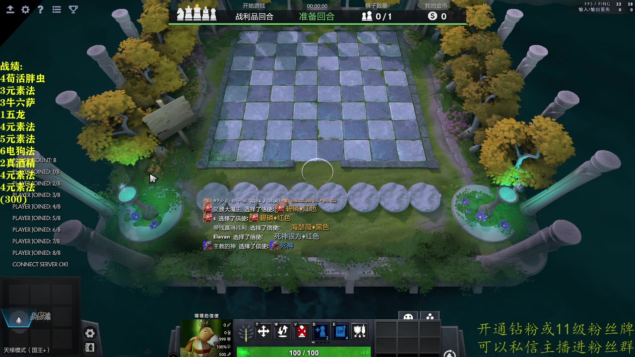 【2025-06-08 04点场】棋迷lyyyyyy：倒霉蛋又回来了