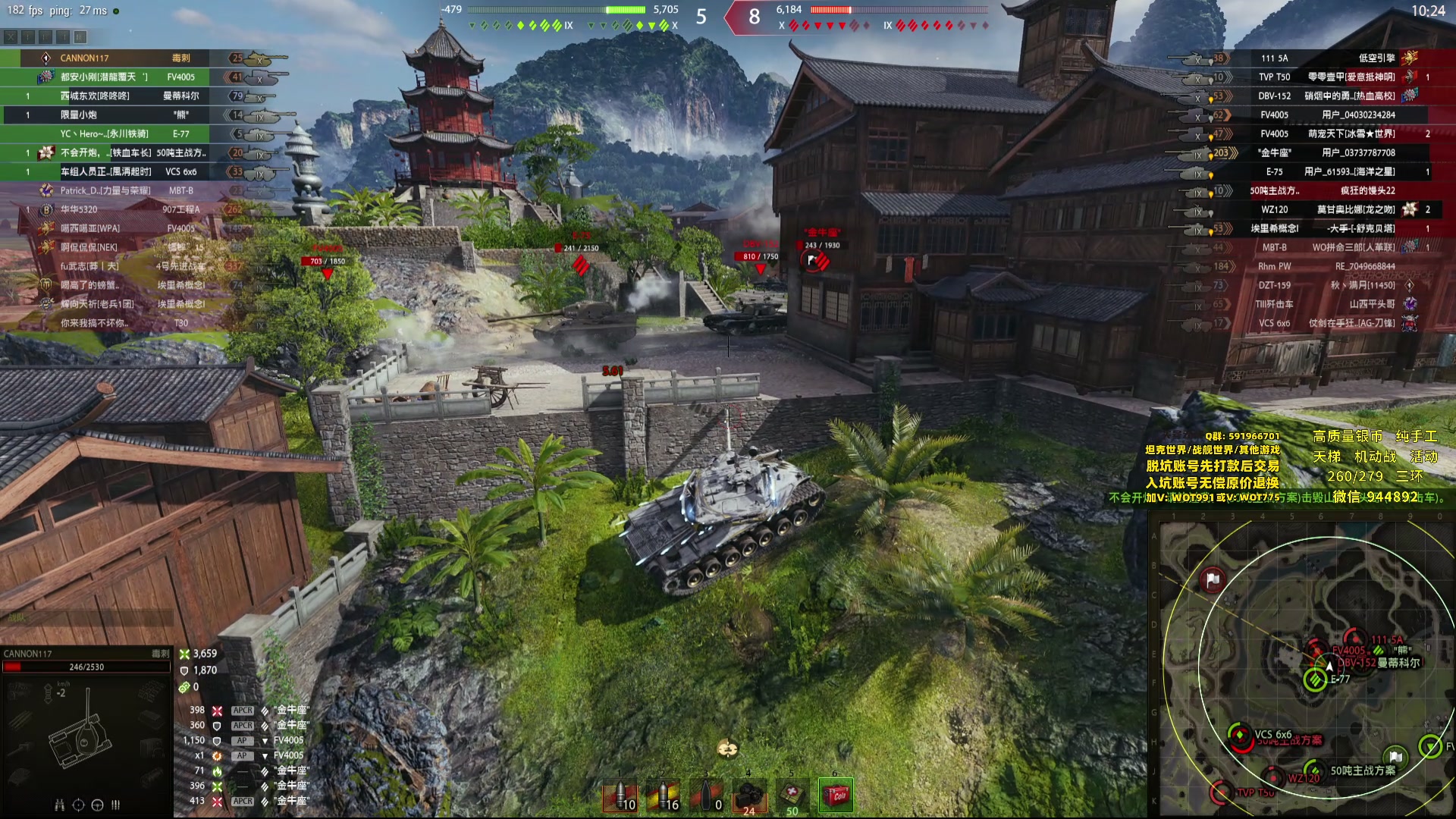 【2025-06-05 17点场】黑鹰BLACK职业选手：【职业选手】打环来看