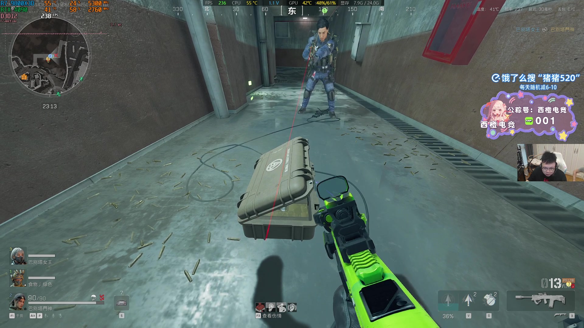【2025-06-09 17点场】pigff：【PIGFF】PUBG忠犬