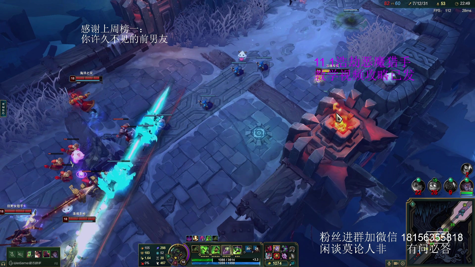 【2025-06-07 20点场】许言0407：许老板：恶魔猎手大秘境