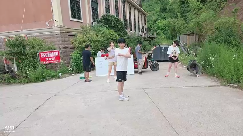 【2025-06-09 16点场】757户外：【非常互娱】757女团S5 Day105
