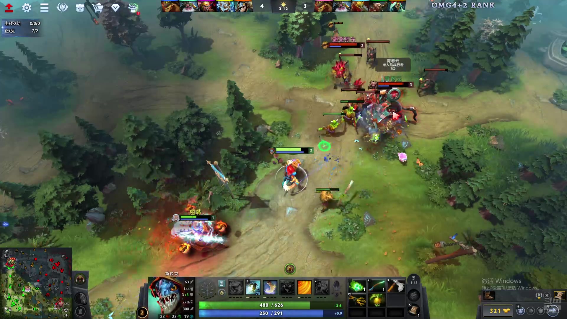 【2025-06-07 20点场】常德老博登：ApexPubgCsgoDota的王