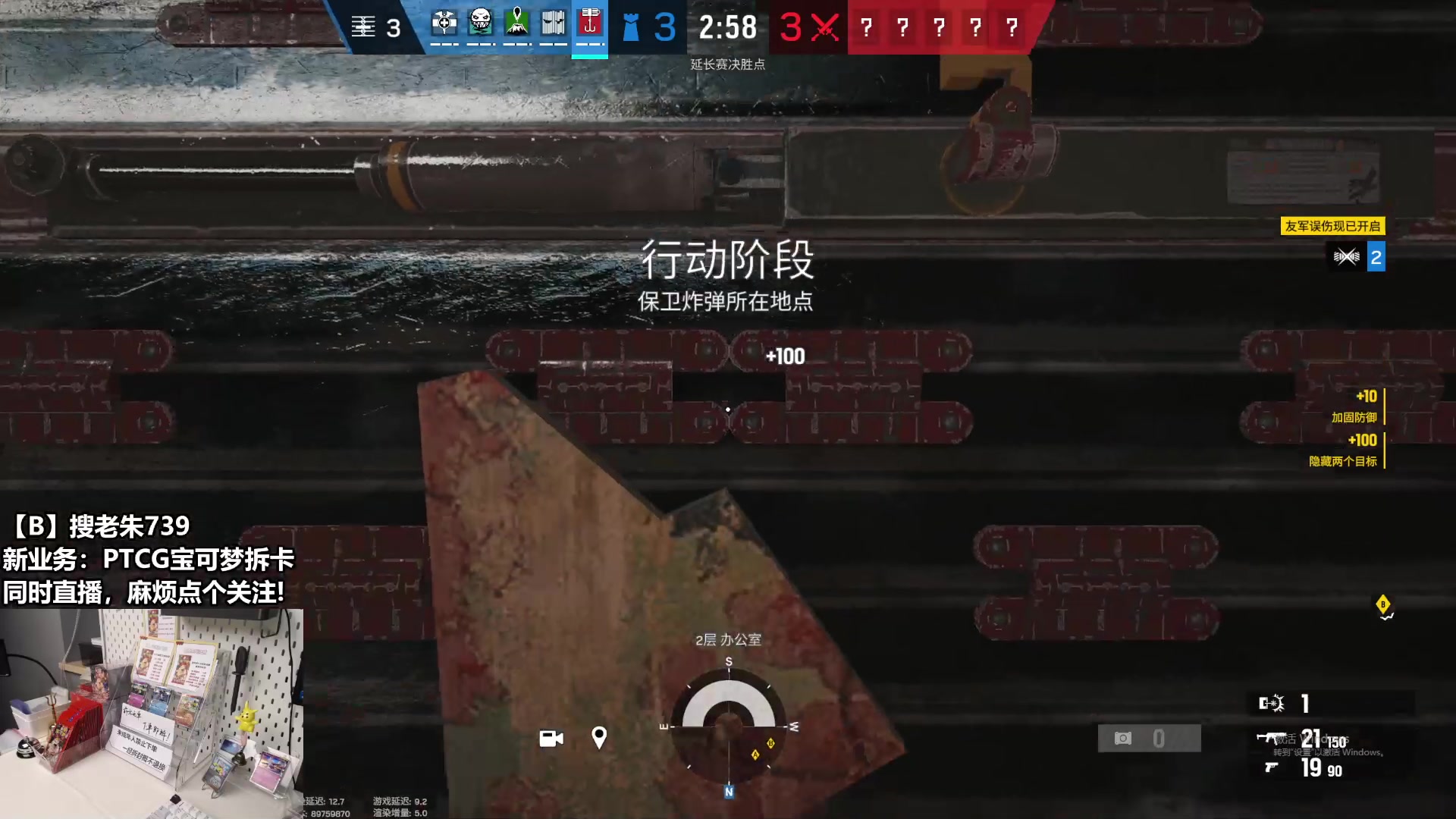 【2025-06-09 16点场】老朱Zuriel739：【复出】新副业启动！