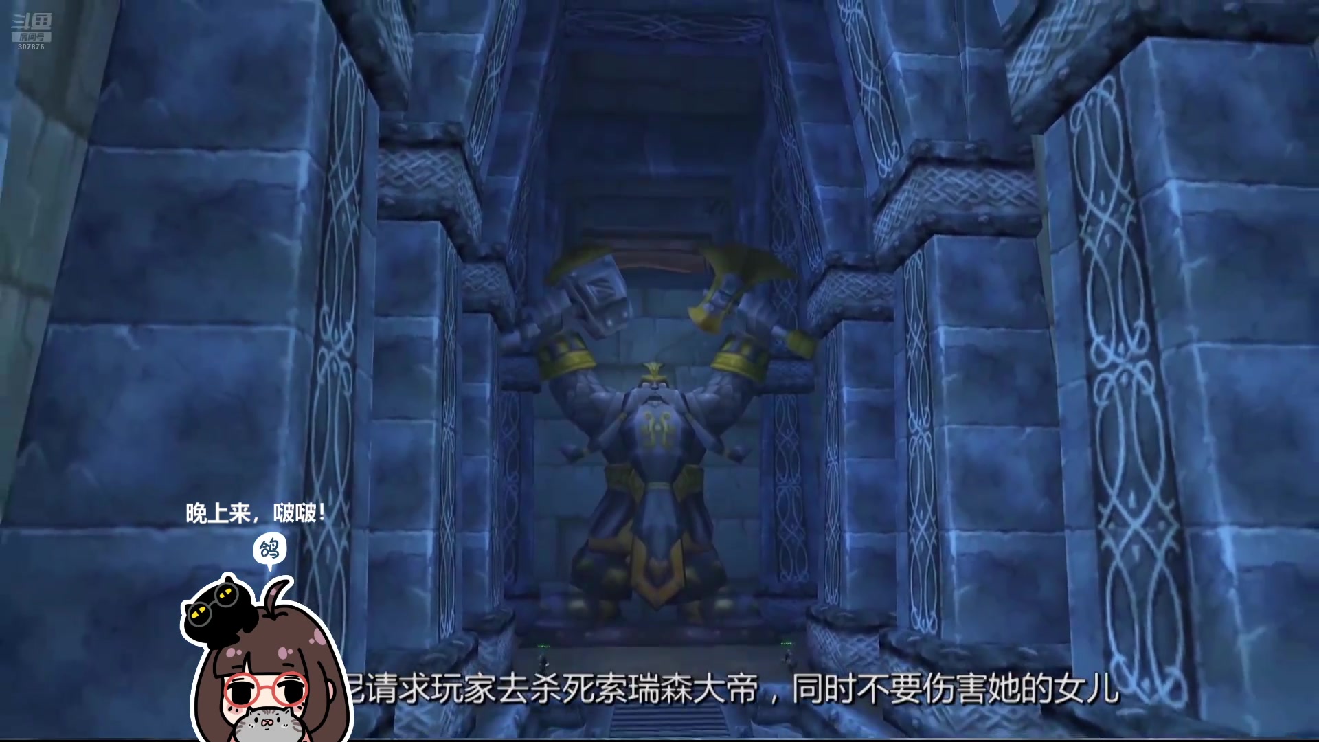 【2025-06-09 17点场】夏一可死毒舌_：喵：我是天才喵！