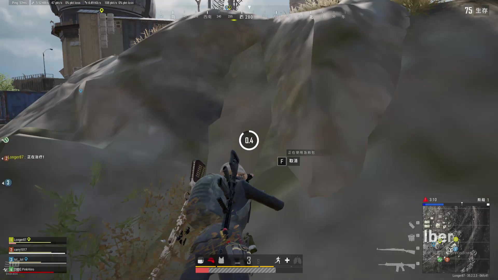 【2025-06-07 16点场】常德老博登：ApexPubgCsgoDota的王