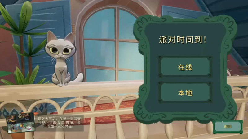 【2025-06-09 20点场】Tony托公子：祝天下高考学子金榜题名！
