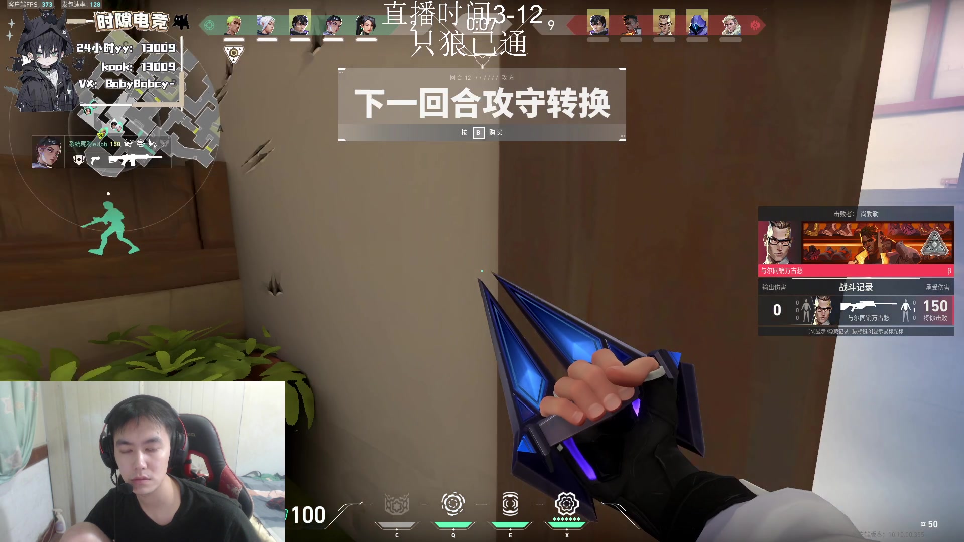 【2025-06-09 20点场】14德莱文：MobaFps全能型选手