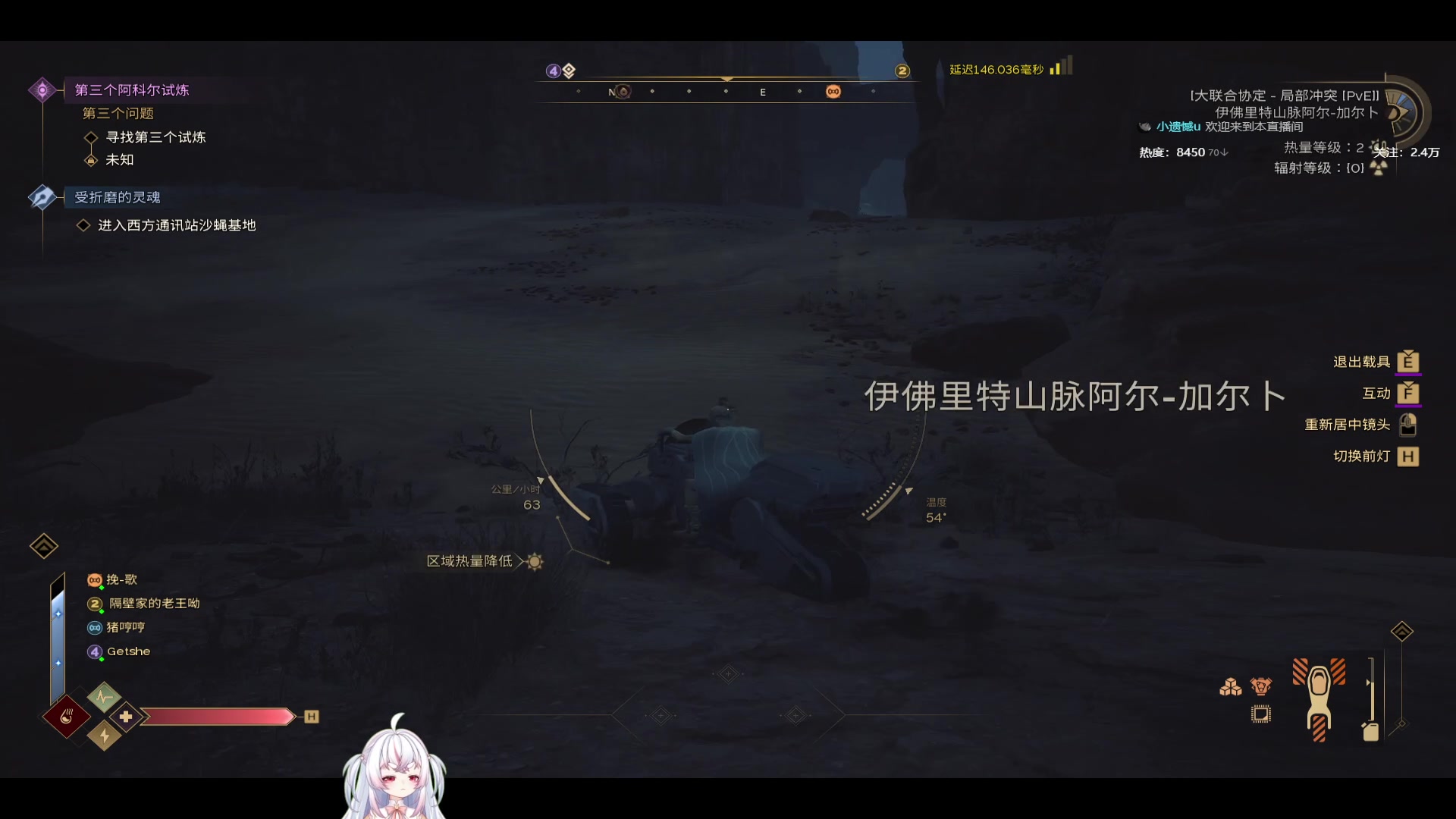 【2025-06-08 03点场】小猪哼x：天天猪叫 提神醒脑