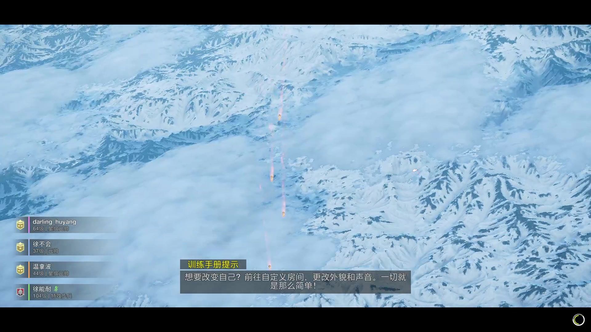 【2025-06-08 17点场】徐不鸽：✌进来享福✌