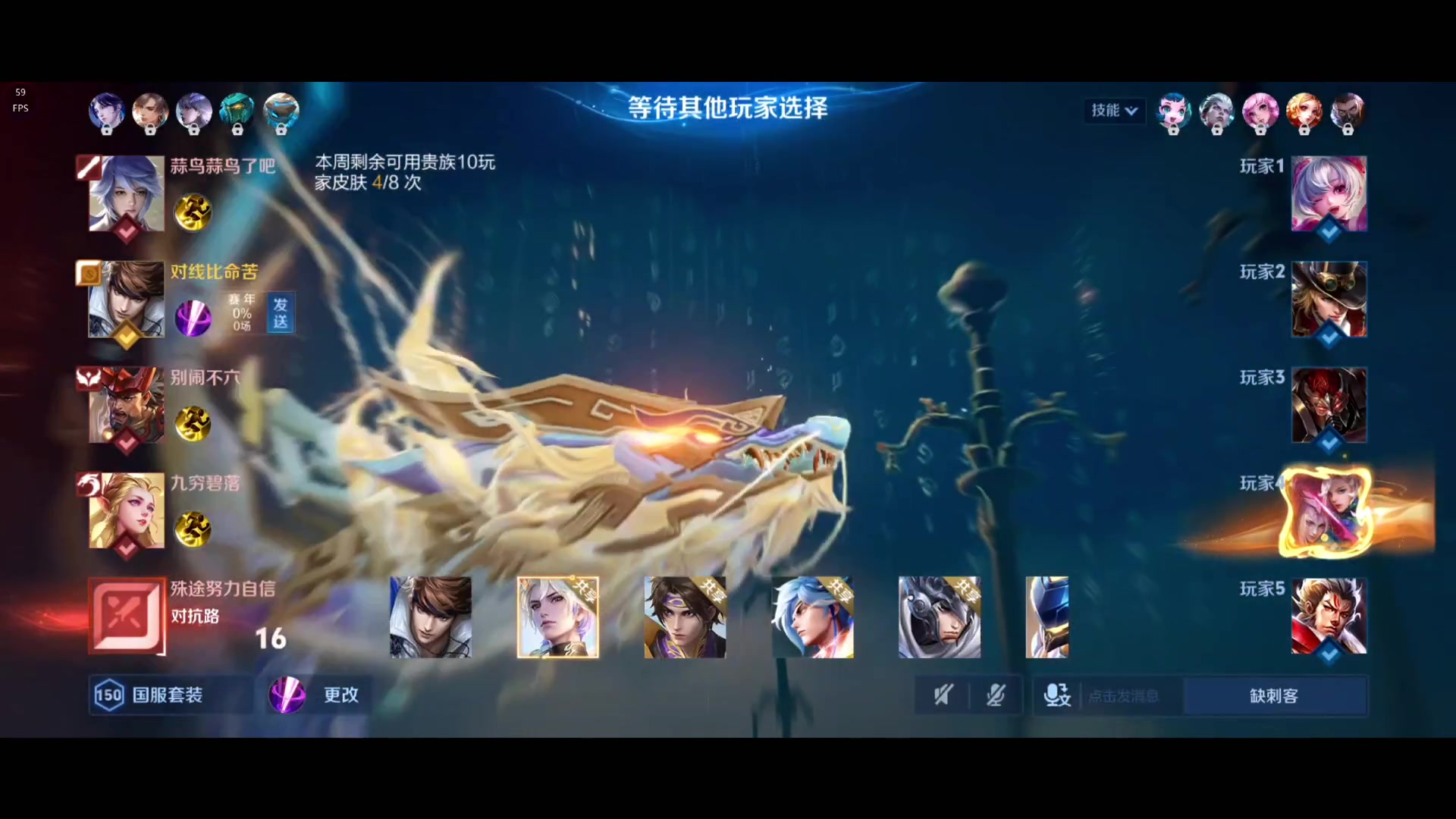 【2025-06-09 18点场】解说白乐：小游戏之夜！！！