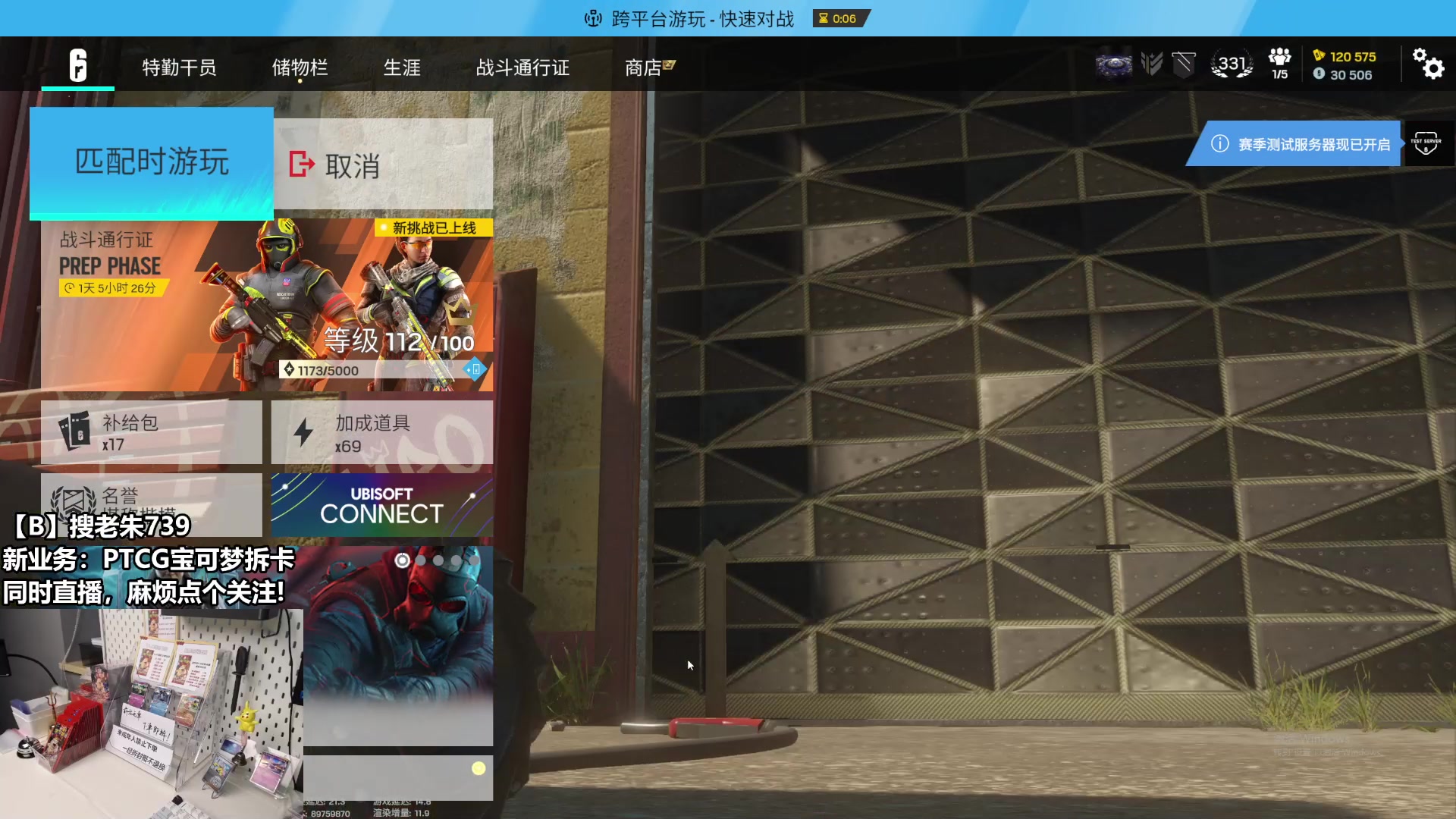 【2025-06-09 14点场】老朱Zuriel739：【复出】新副业启动！