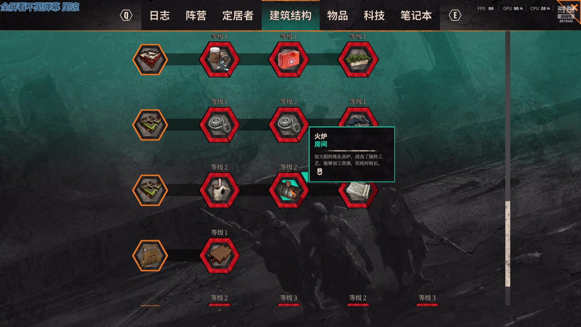 【2025-06-09 04点场】帅帅的汪团：贪玩的胖汪团