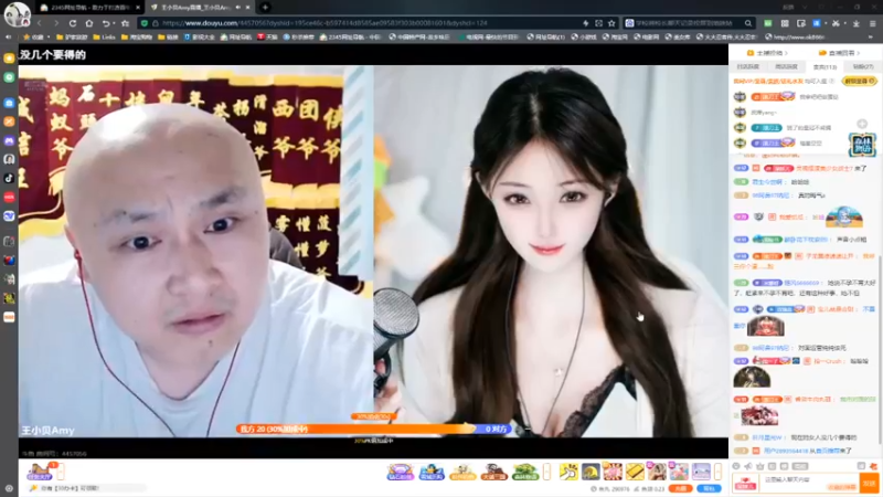 desktop 2025-05-12 14-21-09小贝1