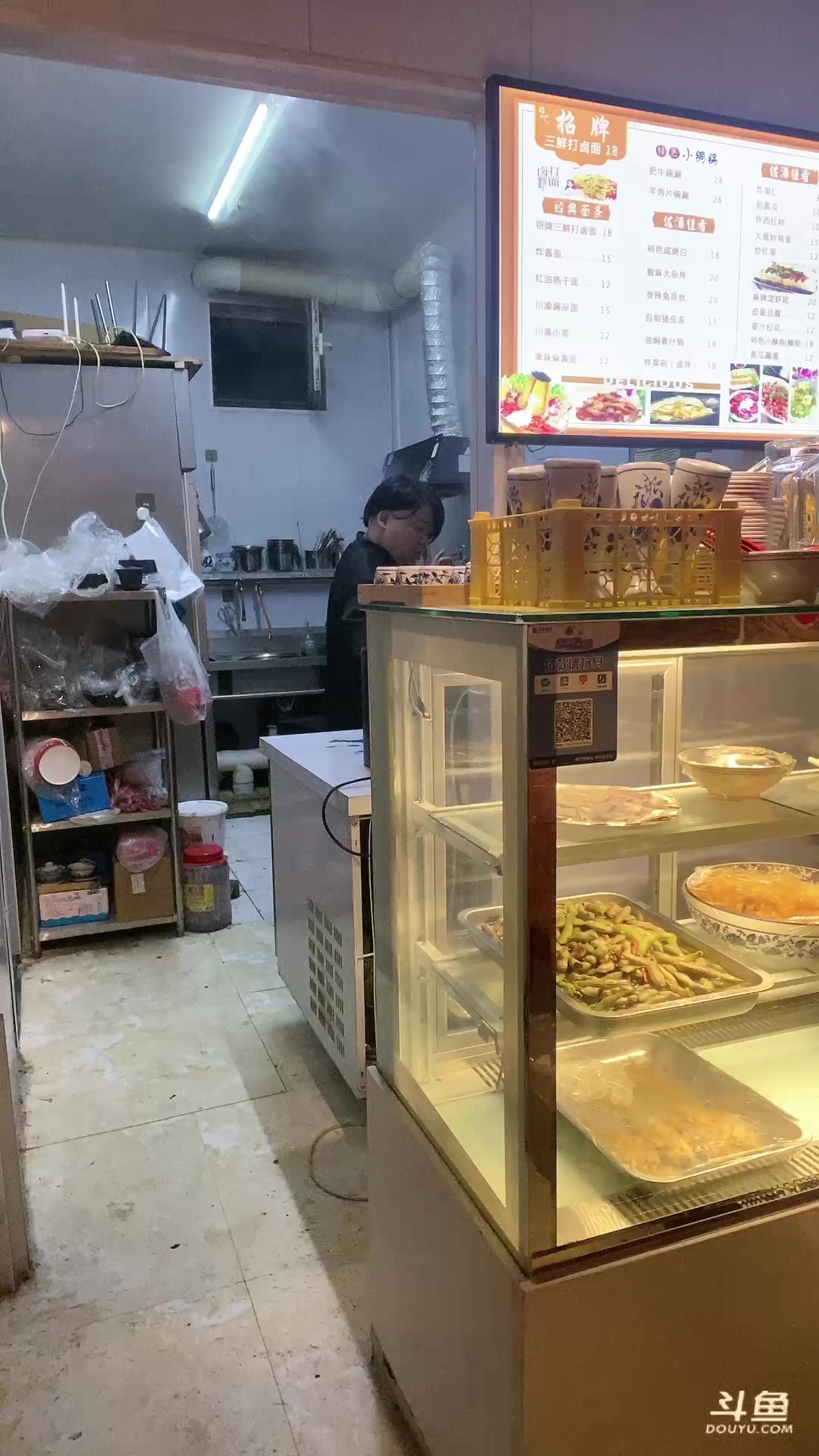 【2025-06-09 02点场】朱晓迪：yin子的饲养员