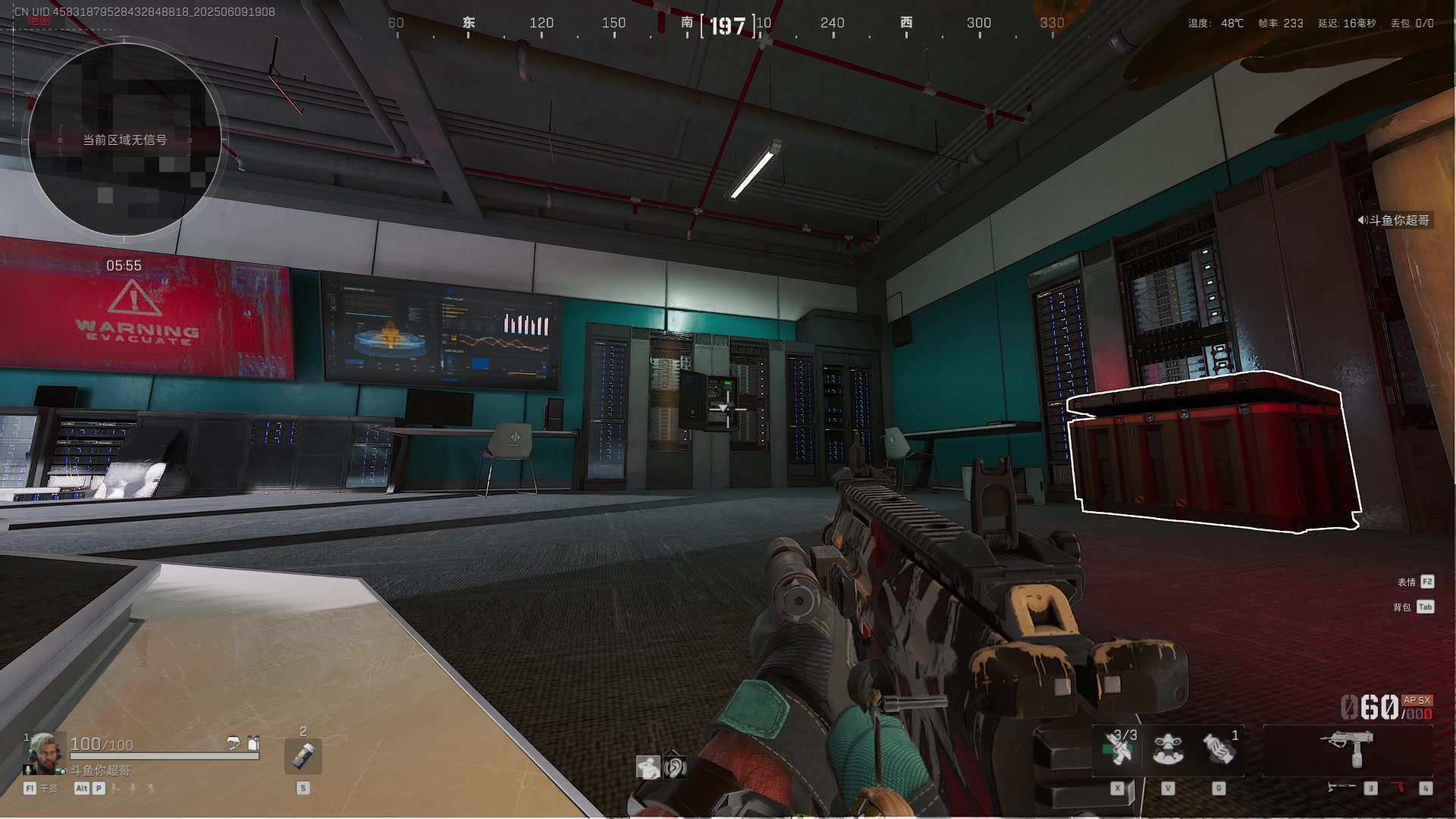 【2025-06-09 18点场】CSGO馒头：10号晚上无主星渊开玩 6959154