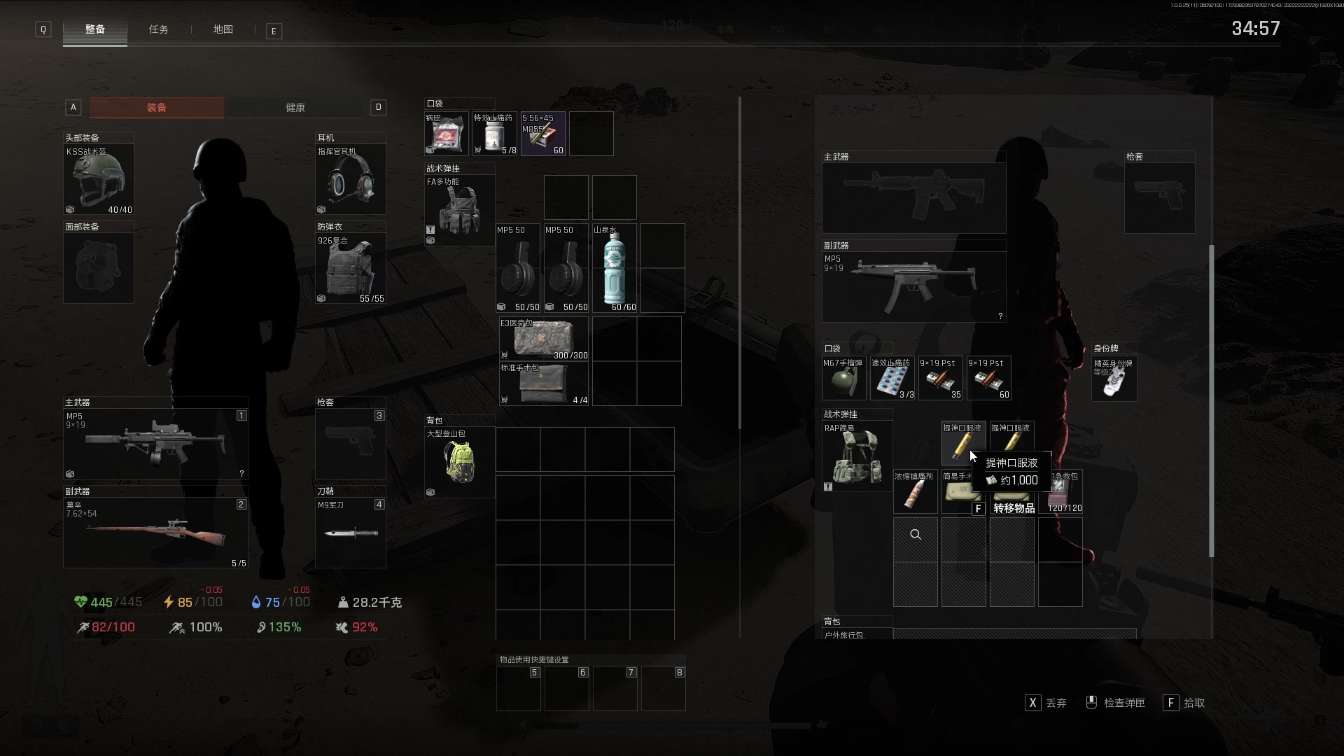 【2025-06-09 20点场】CSGO馒头：10号晚上无主星渊开玩 6959154