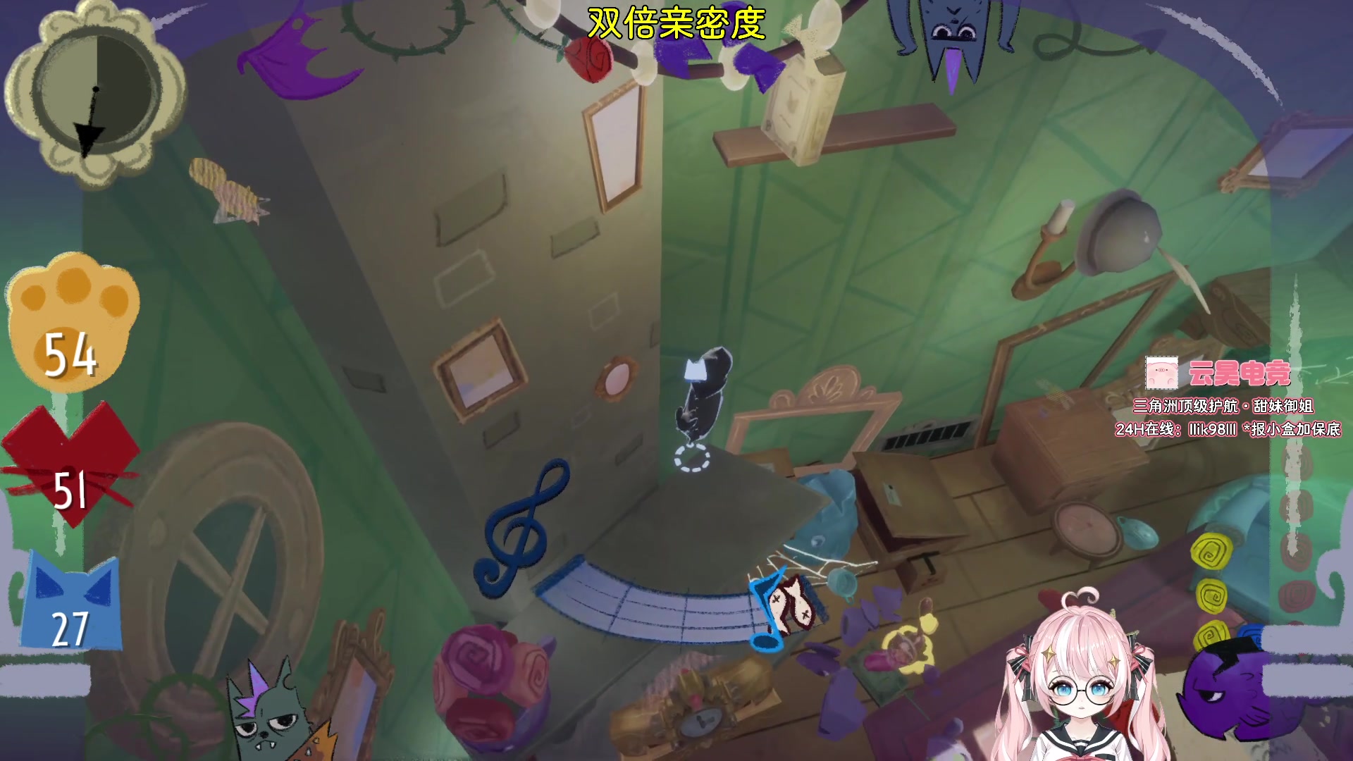 【2025-06-09 19点场】小盒子o3o：电脑系统装好啦！！【双倍】