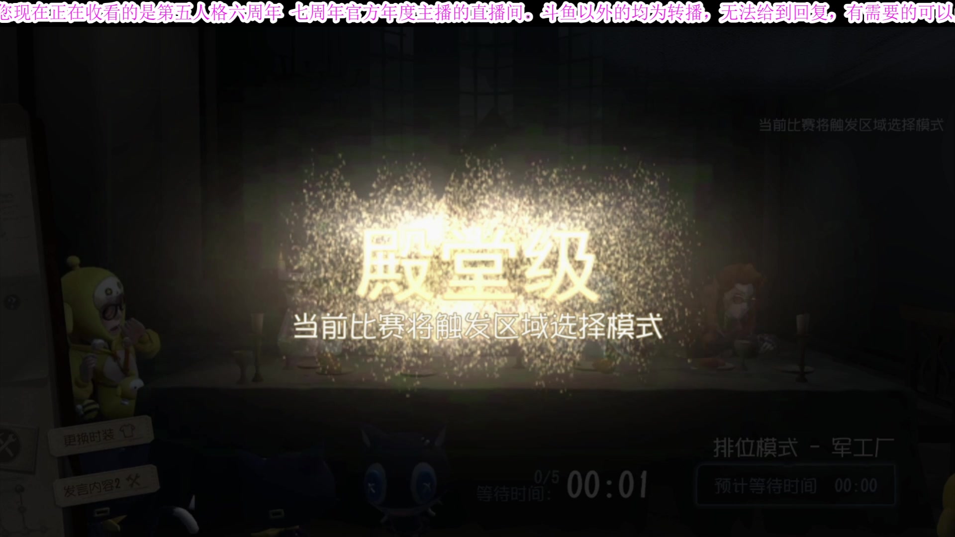 【2025-06-10 07点场】MIN锅锅：管签主播带你扶贫