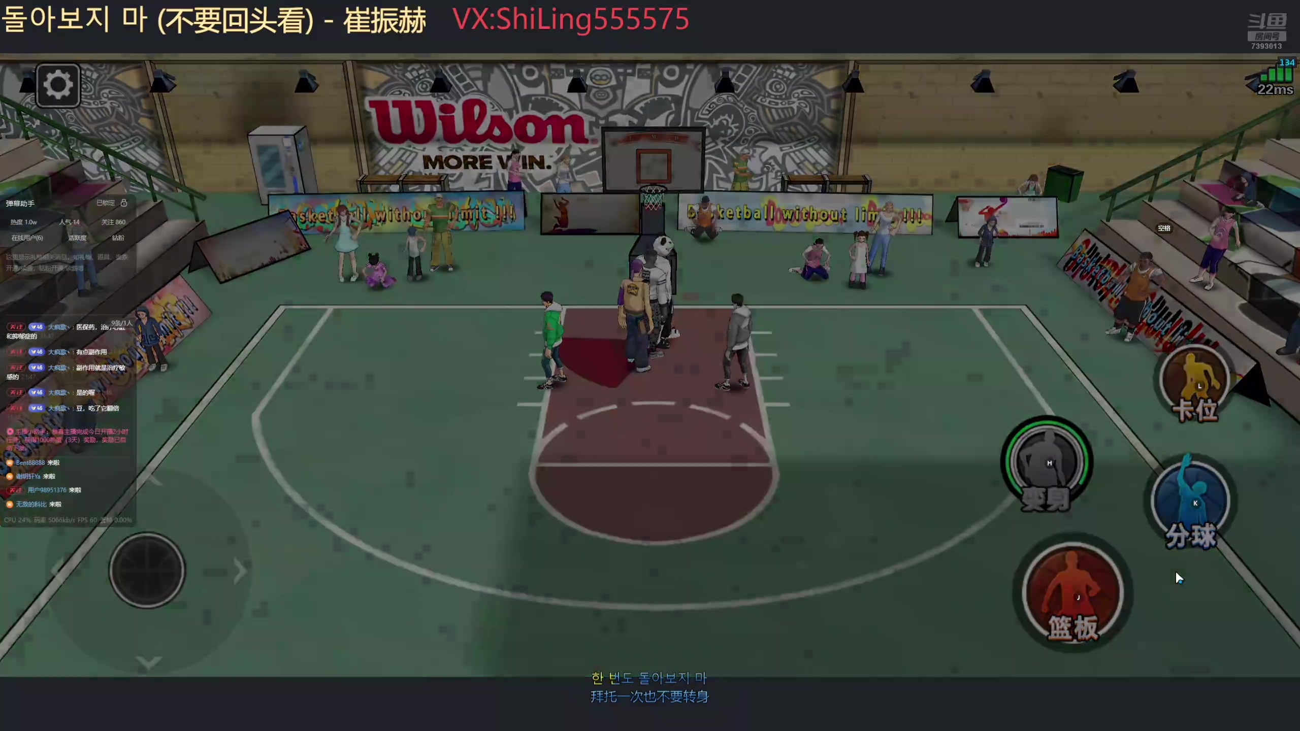 【2025-6-7 21点场】辉煌的豆腐1:我是最帅的中投靓仔~
