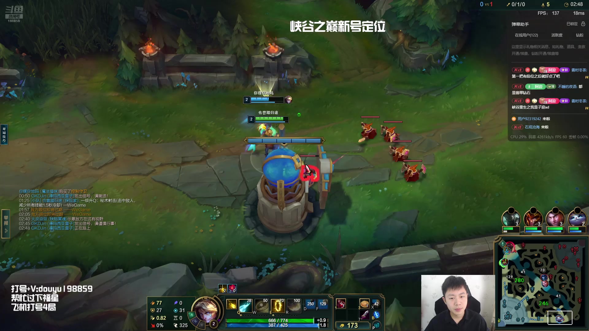 【2025-06-04 09点场】主播阿迎：阿迎：寒冰天花板！