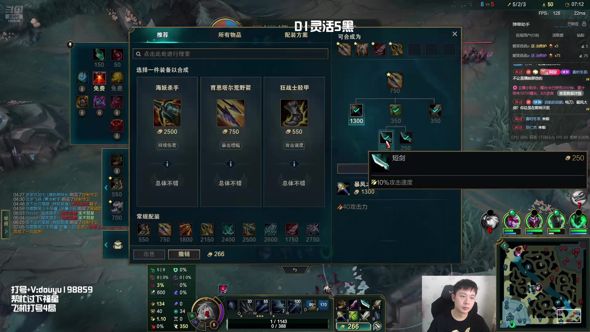 【2025-06-02 11点场】主播阿迎：阿迎：寒冰天花板！