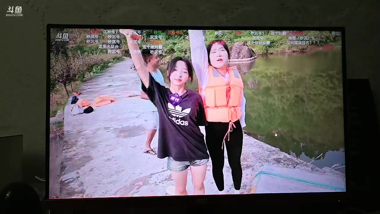 【2025-06-10 01点场】757户外：【非常互娱】757女团S5 Day105