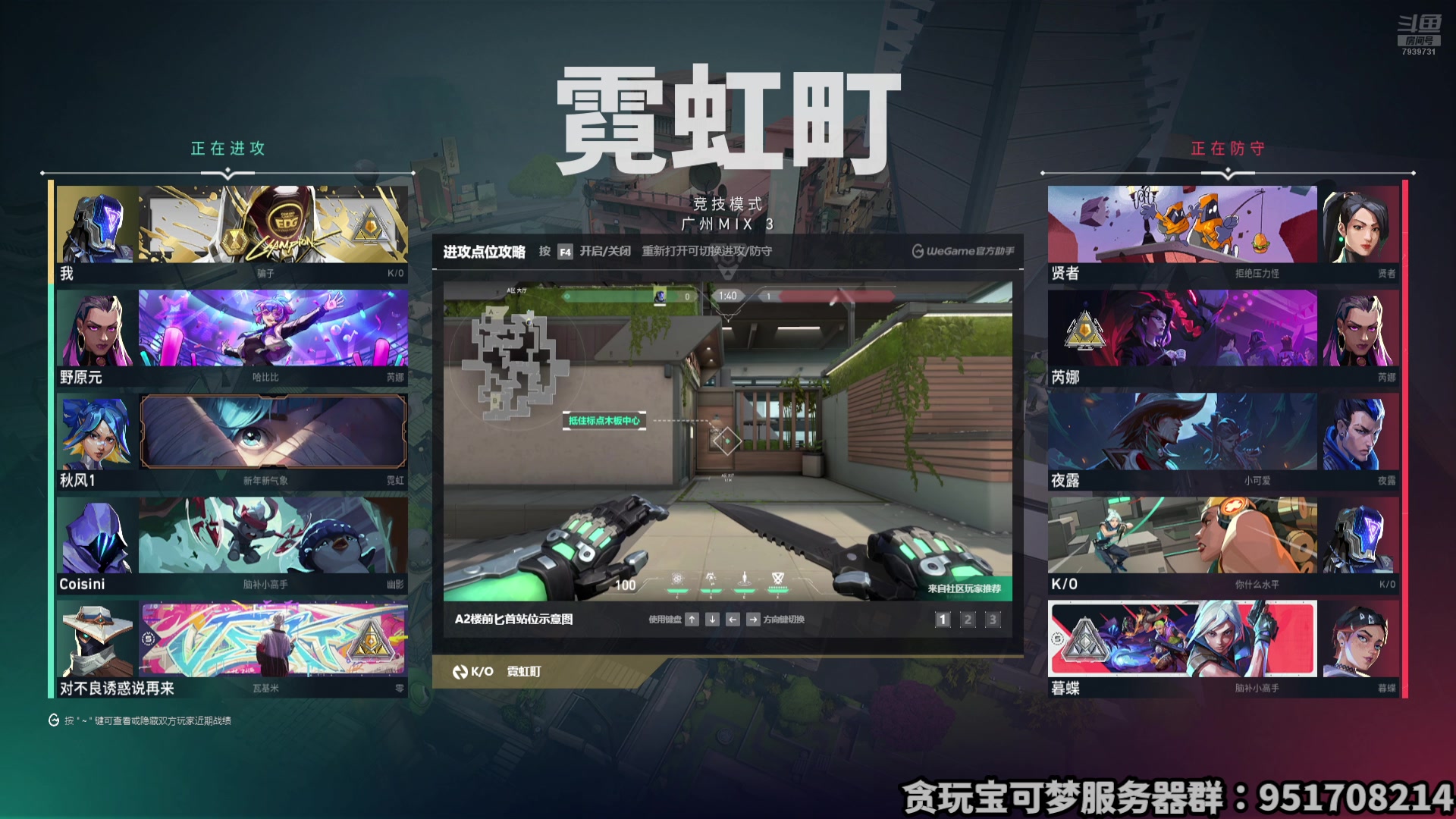 【2025-06-10 17点场】隐者丶丶：【小蜜蜂】本周是FPS周