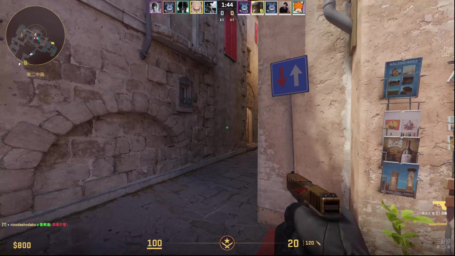 【2025-06-09 20点场】煦阳Gentle：月落乌啼霜满天.