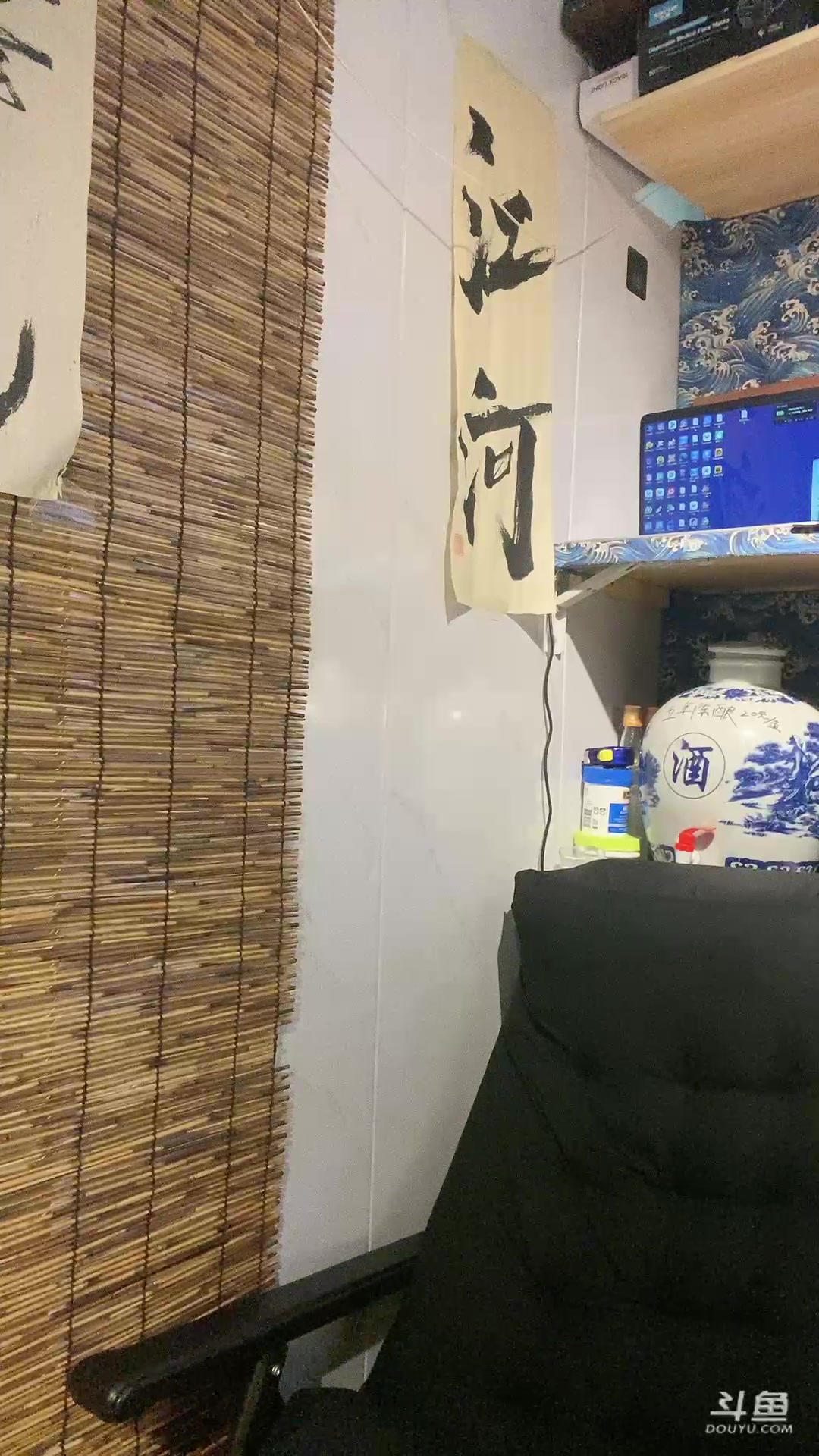 【2025-06-09 16点场】朱晓迪：yin子的饲养员