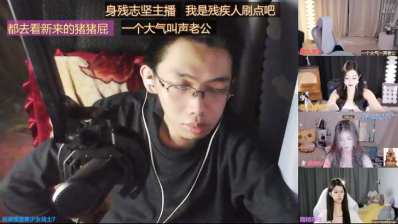desktop 2025-05-14 22-02-06士士3