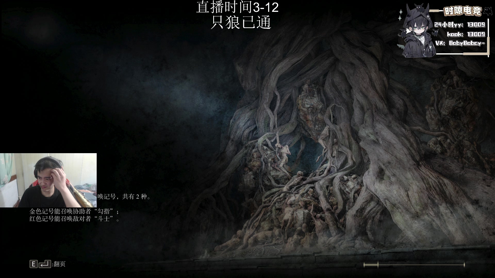 【2025-06-09 23点场】14德莱文：MobaFps全能型选手