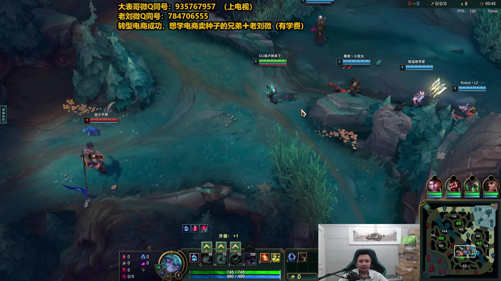【2025-06-10 20点场】旋转的老刘诺手：第一诺手 破舰者诺手战神！