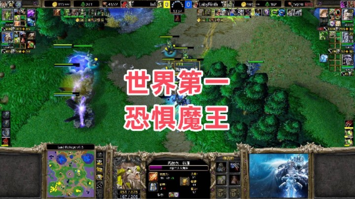 世界第一恐惧魔王 魔兽争霸3大帝解说 LabyRinth vs Infi LR