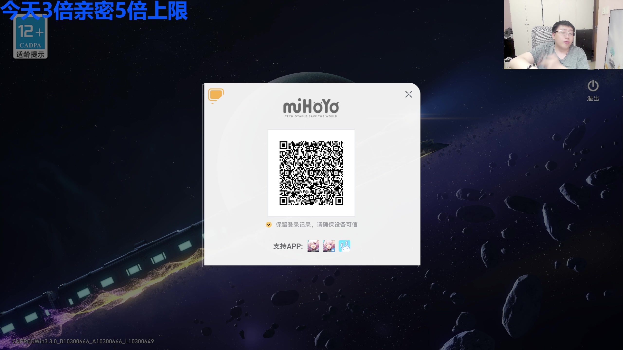 【2025-06-09 22点场】龙四爷攻略组：12号下午2.30全面测评卡提西亚！