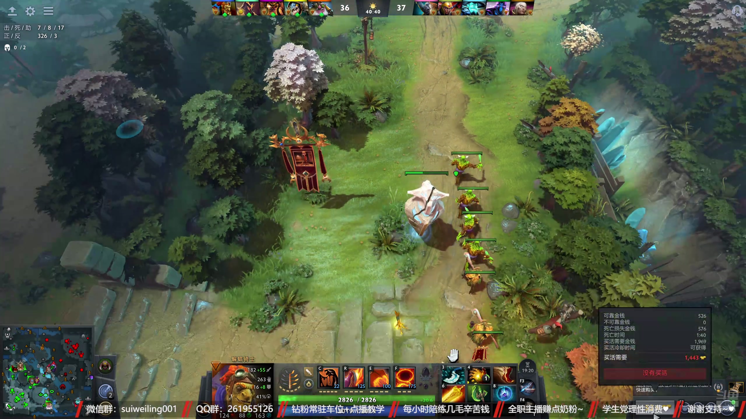 【2025-06-10 11点场】顾非池：今天早上玩下DOTA