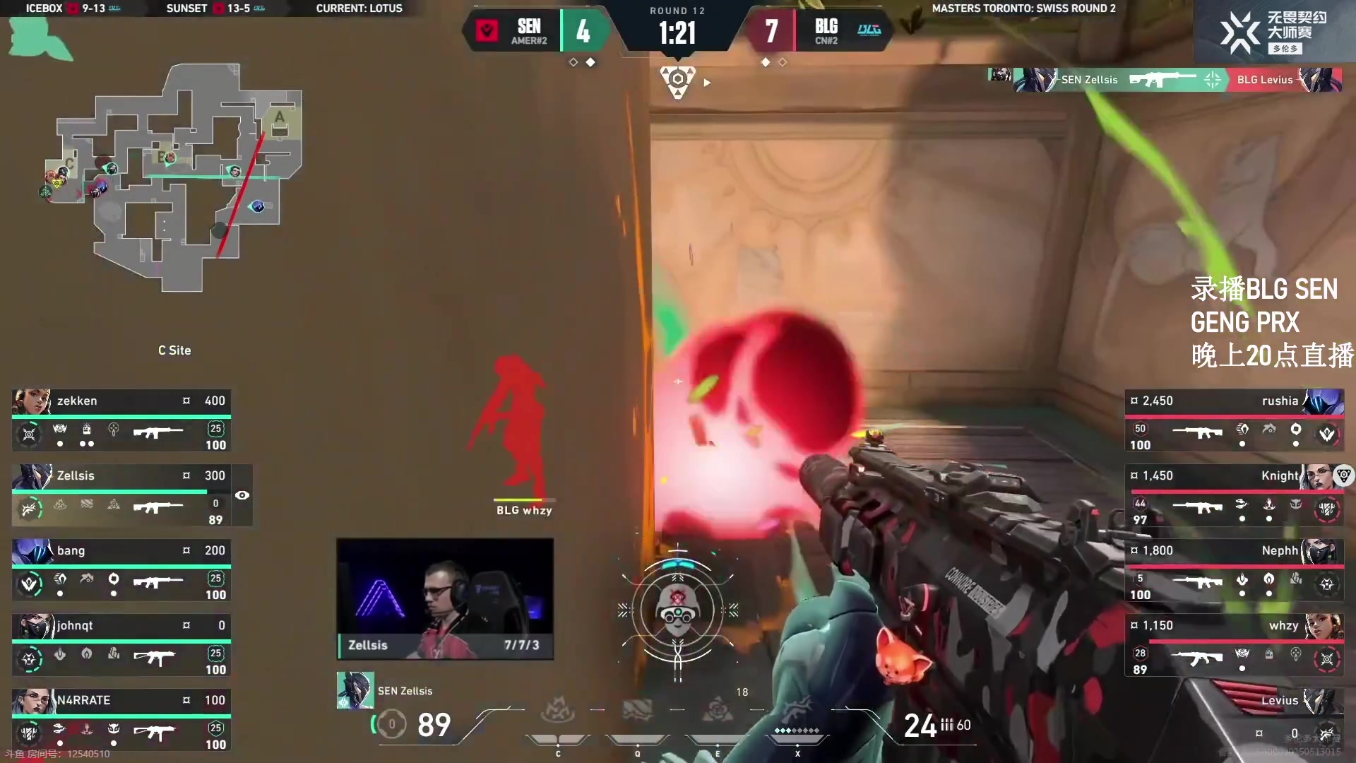 【2025-06-10 12点场】CSGO解说伟伟：BLG VS SEN BO3