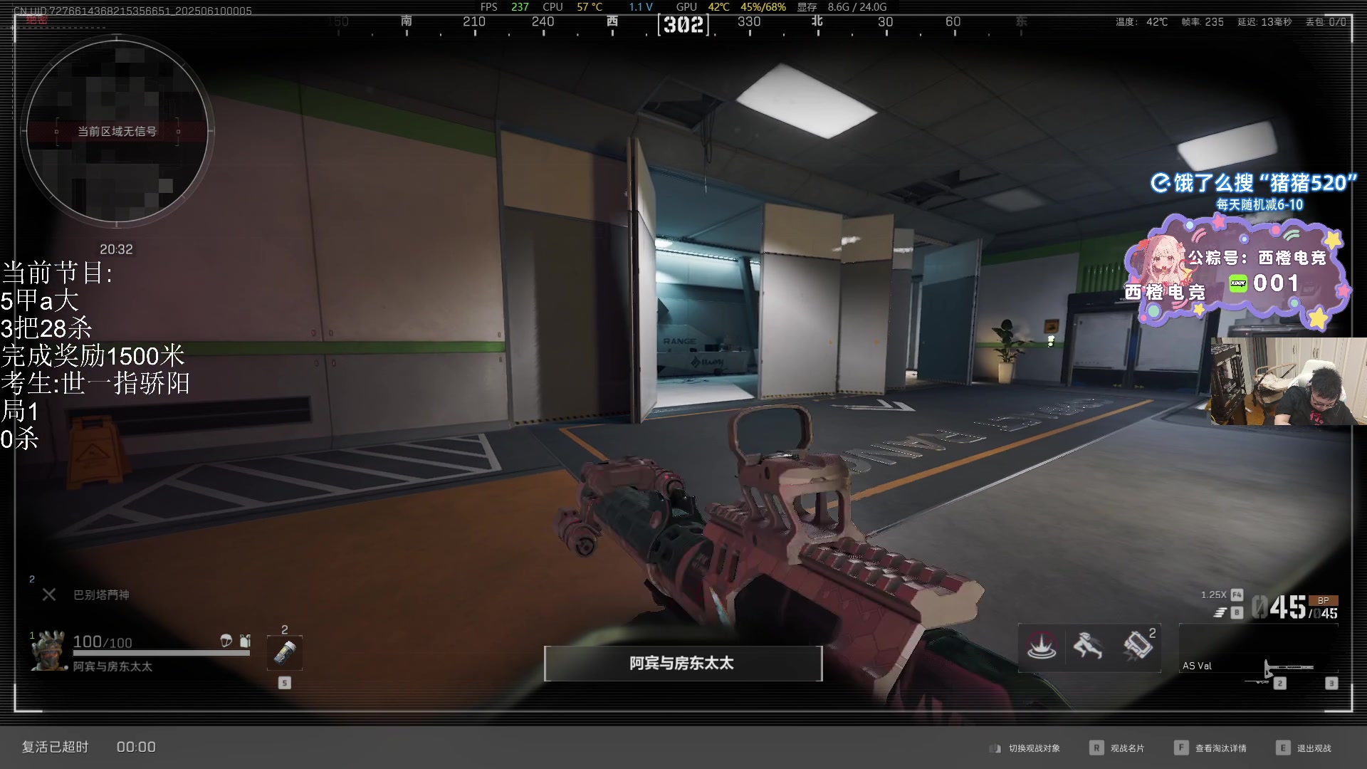 【2025-06-09 23点场】pigff：【PIGFF】PUBG忠犬